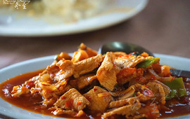 Sagaing Hill Restaurant