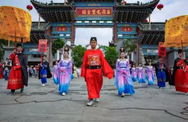 苗岭屯堡古镇旅行图片 2