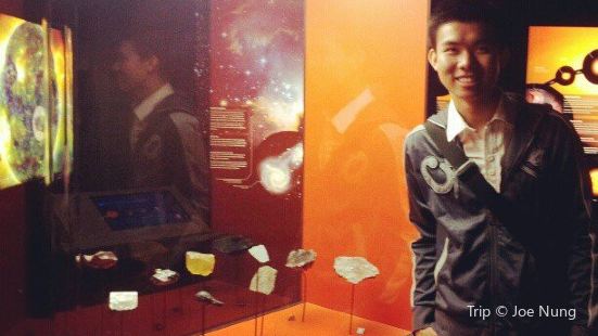 Stardome Observatory