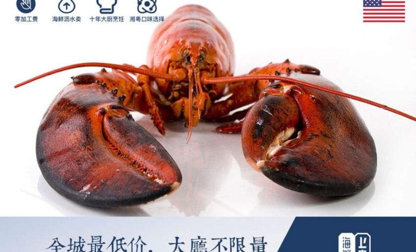 上座·家宴(扬帆店)