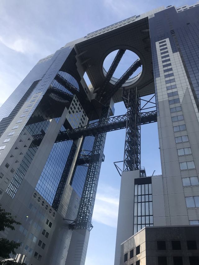 梅田藍天大廈