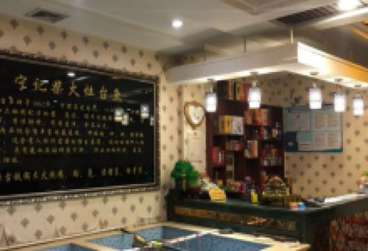 宁记柴火灶台鱼·全鱼宴(龙源小区店)美食图片