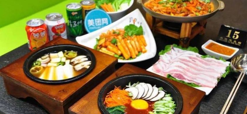 Gallery 2