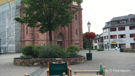 Das Cafe Am Dom Reviews Food Drinks In Hessen Geisenheim Trip Com
