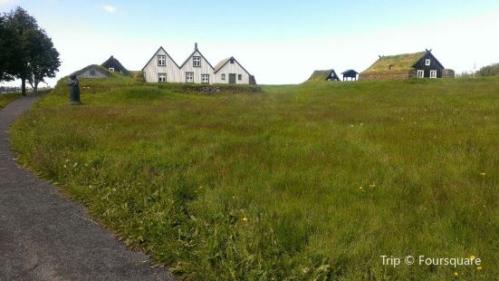 Árbæjarsafn