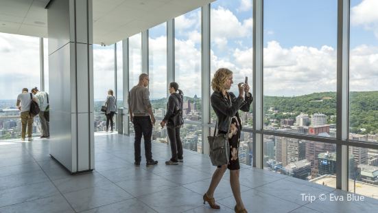 Observatoire Place Ville Marie
