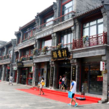 图片 2