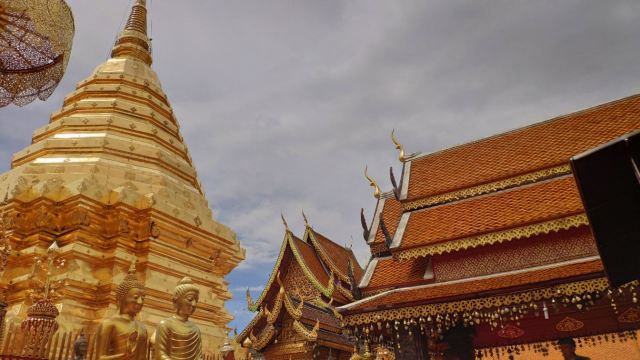 Wat Phra That