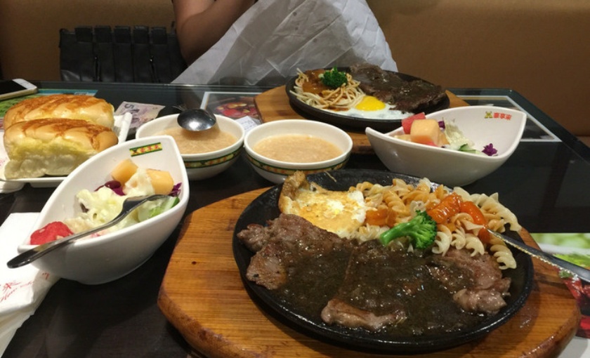 豪享来中西餐厅(辉县店)餐厅图片