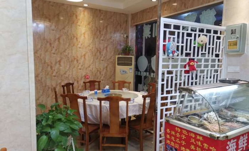 Huixiangchu Local Restaurant (qinlaoxiang)