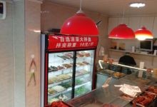 佳旺熟食(刘庄店)美食图片