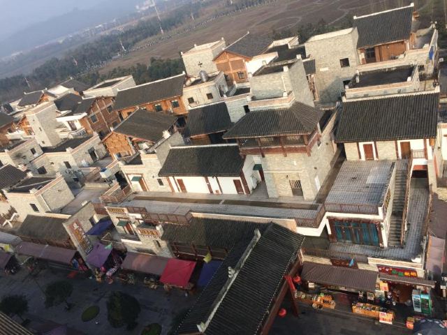 北川公园旅行图片 4