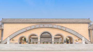 陕州地坑院