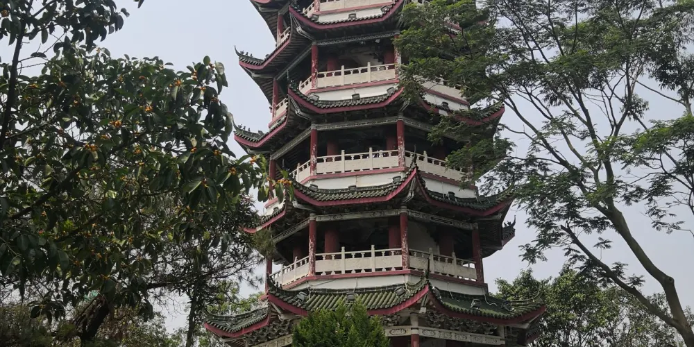 永安旅遊