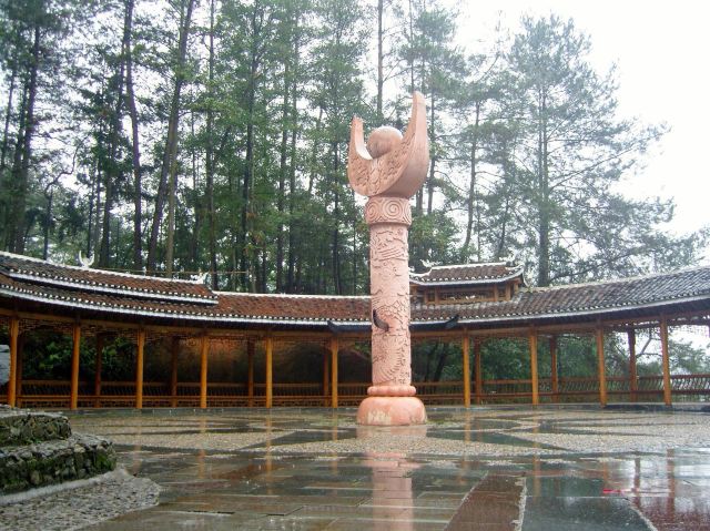 南花苗寨旅行图片 1