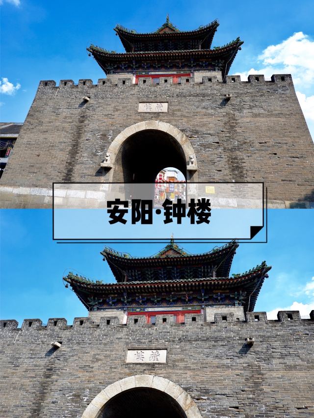 钟楼皮具旅行图片 1