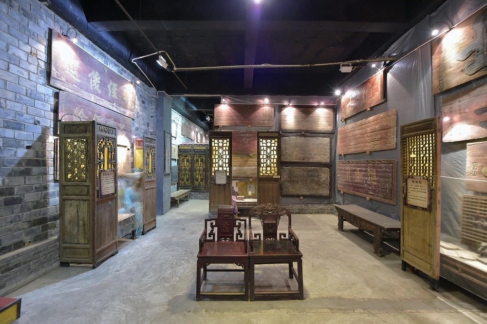 重庆市巴渝名匾文化艺术博物馆