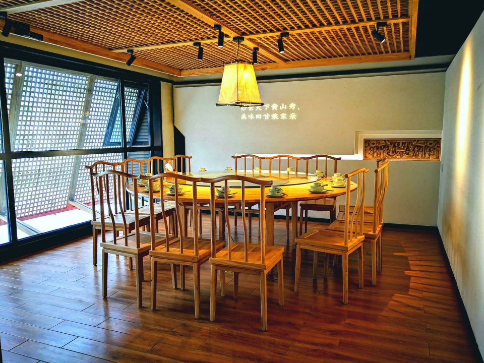 黄山风景区汤口亚朵酒店·回娘家私房菜(汤口店)餐厅图片