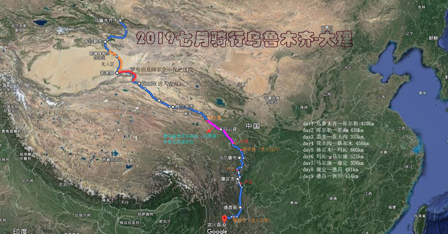 摩托单人单车，横跨半个中国，西北到西南，乌鲁木齐-大理，燃情岁月