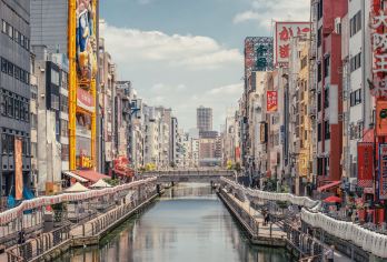 日本和歌山+白滨温泉+千叠敷+三段壁+观看金枪鱼解体秀1日游【天天发班 4人即发，避开观光客，深入感受白滨小众旅行】