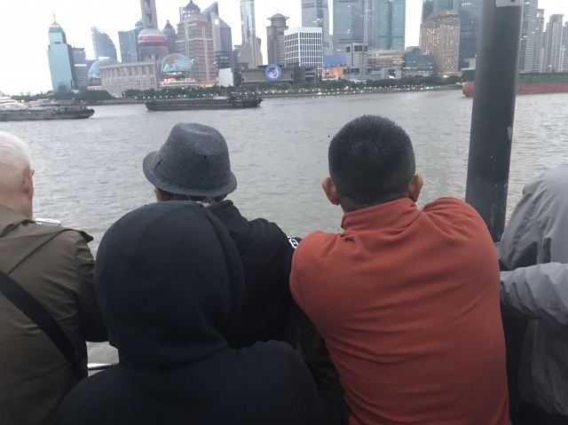 The Bund