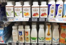 全佳便利店(电海北路店)购物图片