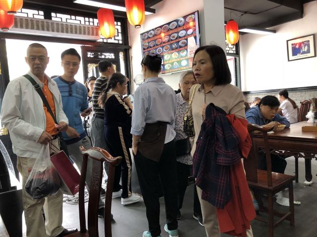 西月城譚豆花.小譚豆花(西大店)