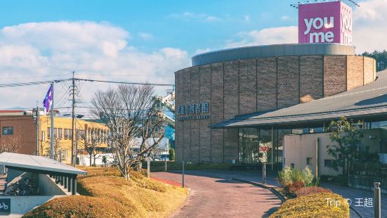 武雄市圖書館