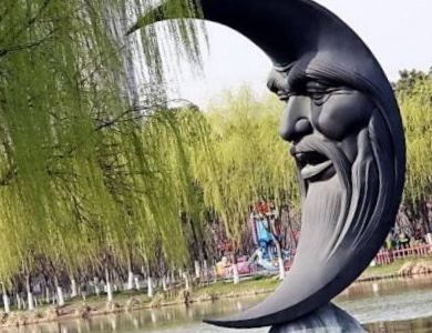 昆山市城市生态森林公园旅行图片 2