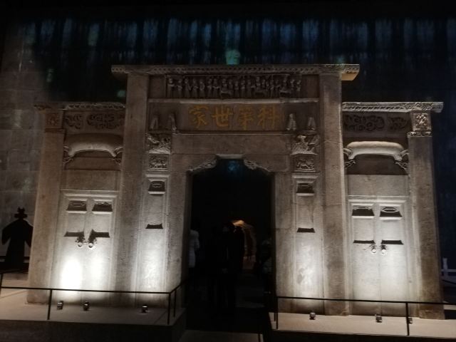 中國科舉博物館(江南貢院)