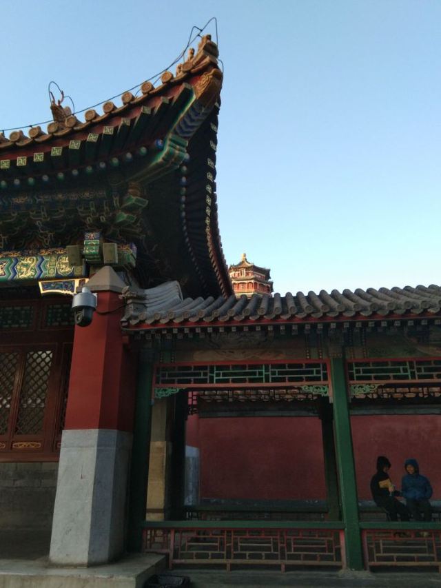 이화원