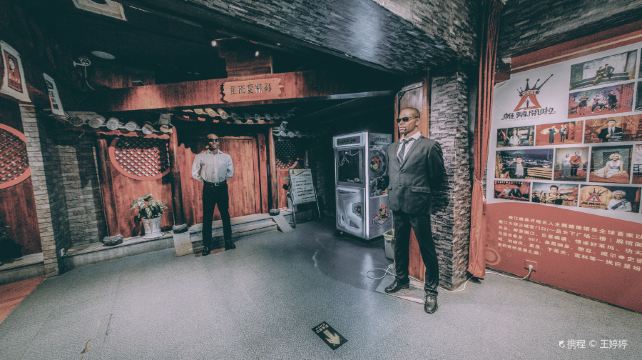 帷幕开啦蜡像馆