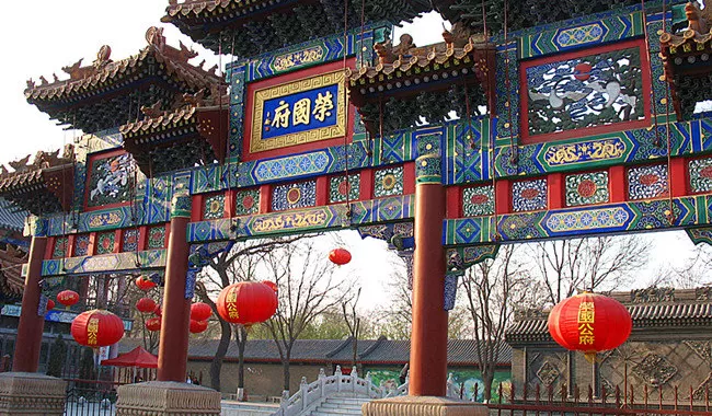 正定荣国府-正定