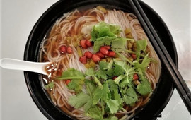 傣味米线