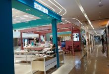 保利大江郡购物图片