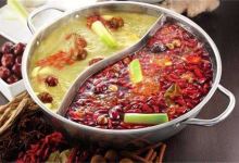 川锅一号美食图片