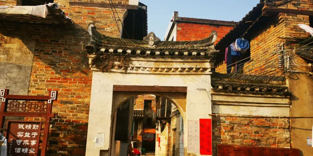 永安旅遊
