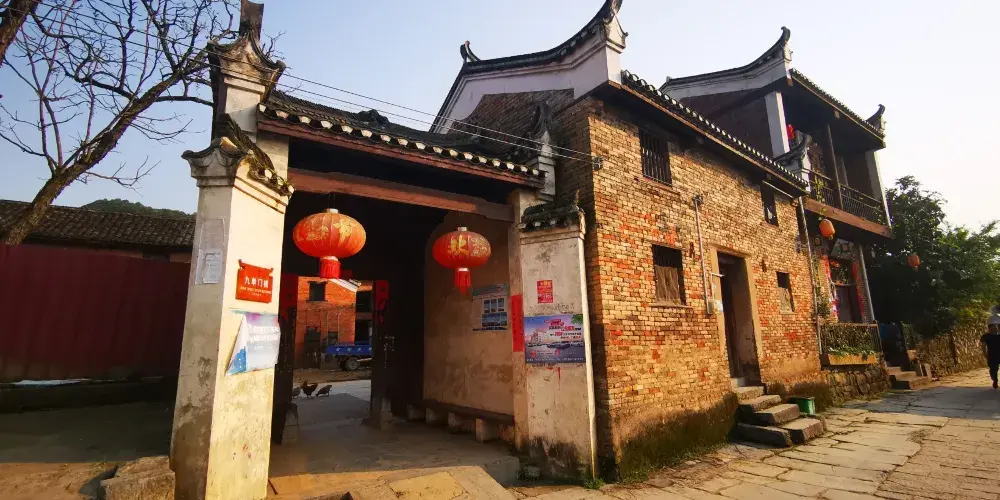 永安旅遊