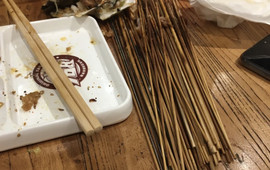 168原味笨烤店