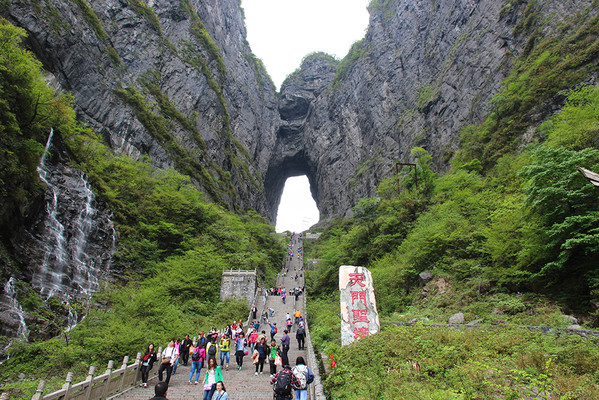 天门山，一个你来了不会后悔的地方