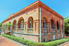 打狗英国领事馆-高雄-尊敬的会员