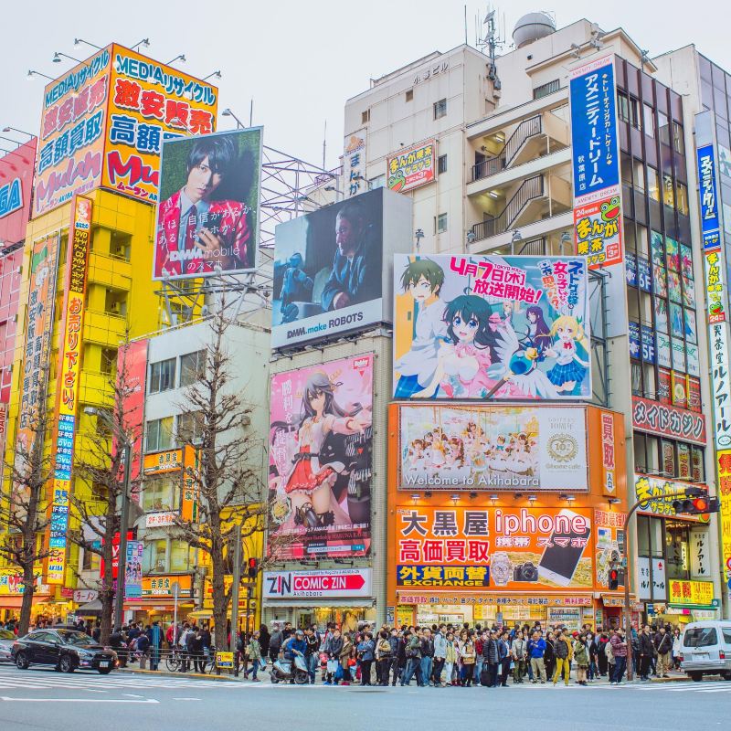 東京 秋葉原 評判 案内 トリップドットコム