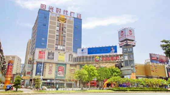 陽光時代廣場