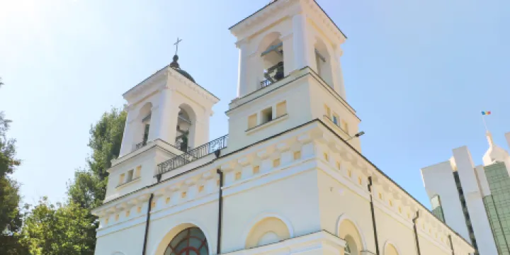 Cathedral of Divine Providence