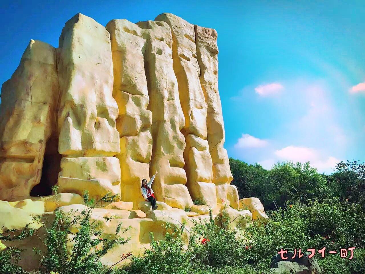 金岚山