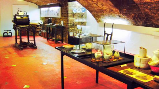 Historical Printing Museum