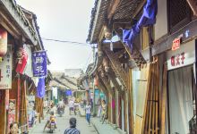 怀远镇景点图片