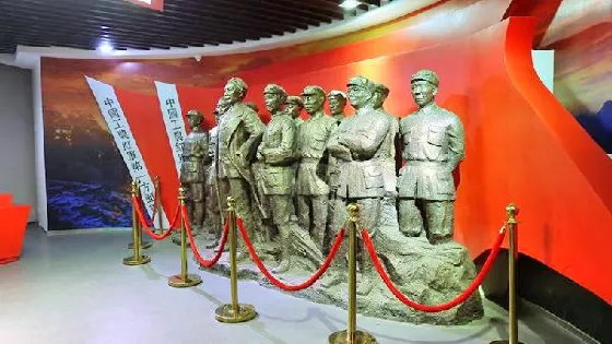 紅軍紀念館