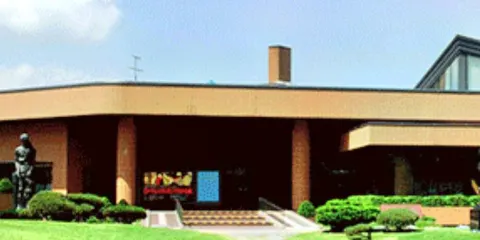 中原悌二郎記念旭川市雕刻美術館