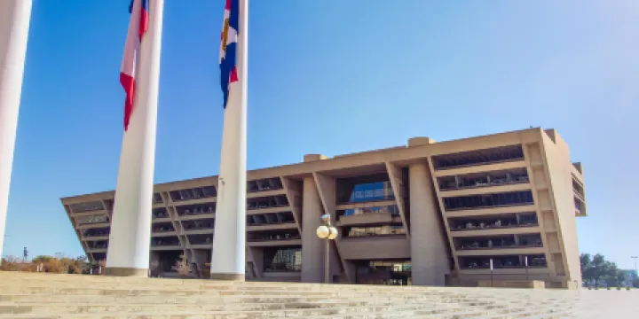 達拉斯市政廳